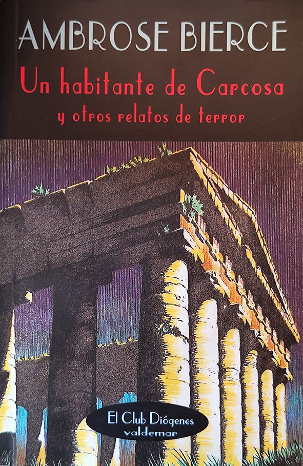 Portada-Un habitante de Carcosa
